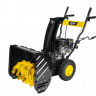 Снегоуборщик бензиновый Huter SGC 4100 