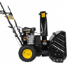 Снегоуборщик бензиновый Huter SGC 4100 