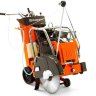 Швонарезчик дизельный HUSQVARNA FS 410 D 9651501-01