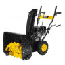 Снегоуборщик бензиновый Huter SGC 4800B 