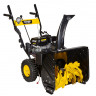Снегоуборщик бензиновый Huter SGC 4800B 