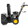 Снегоуборщик бензиновый Huter SGC 4800B 