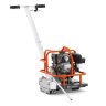Швонарезчик свежего бетона HUSQVARNA Soff-Cut 150 9668448-06