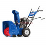 Снегоуборщик бензиновый MasterYard ML 8024B 