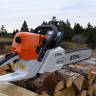 Бензопила STIHL MS 361 16