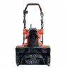 Электрический снегоуборщик EvoLine SBE 460 L