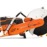 Рельсорез HUSQVARNA K 1270 Rail 16