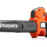 Электрический аккумуляторный воздуходув HUSQVARNA 536LiB 9672525-02 без зу и акб 