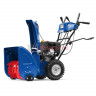 Снегоуборщик бензиновый MasterYard MX 9024BE 