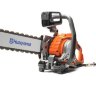 Электрический резчик высокочастотный Husqvarna K 6500 Chain 16