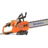 Электрический резчик высокочастотный Husqvarna K 6500 Chain 16