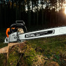 Бензопила STIHL MS 661 20