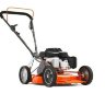 Газонокосилка бензиновая Husqvarna LB 448S