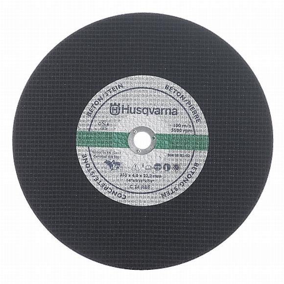 Абразивный диск 14" бетон 22,2мм  HUSQVARNA 5040002-02 