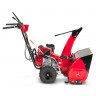 Снегоуборщик бензиновый Honda HSS 655 EW1 