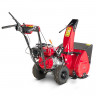 Снегоуборщик бензиновый Honda HSS 655 EW1 