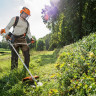 Мотокоса STIHL FS 94 C-E