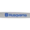 Шина Husqvarna 20