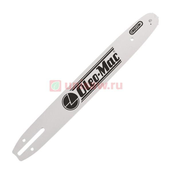 Шина 14" 3/8" 1.3, GS35, GS370, 932C, 937, 941C Oleo-Mac (Аналог 5003-0212)