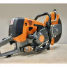 Бензорез Holzfforma GC890 