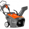 Снегоуборочная машина HUSQVARNA ST 131 9618100-13 