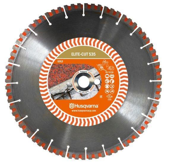 Алмазный диск ELITE-CUT S35 (S1435) 300-25,4 HUSQVARNA 5798115-10 