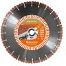 Алмазный диск ELITE-CUT S35 (S1435) 300-25,4 HUSQVARNA 5798115-10 