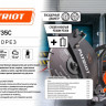 Бензорез PATRIOT DSG 735С 