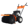 Подметальная машина YARD FOX 600 SL 