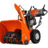 Снегоуборщик Husqvarna ST 227P 9619100-88 