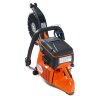 Бензорез HUSQVARNA K 760 Cut-n-Break EL35 9671957-01