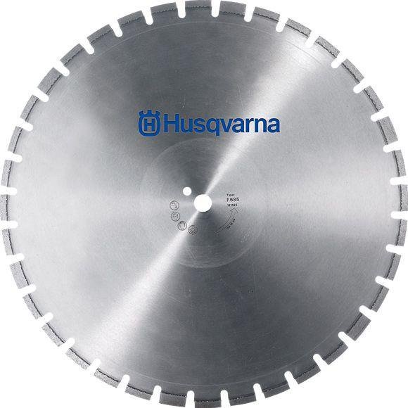 Алмазный диск для дорожных резчиков средних F685 900-25,4 HUSQVARNA 5311590-54 