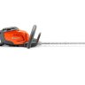 Аккумуляторные ножницы садовые HUSQVARNA 115iHD45 9670983-01 