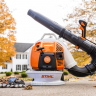 Воздуходувка бензиновая STIHL BR 800 