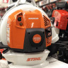 Воздуходувка бензиновая STIHL BR 800 