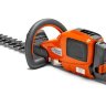 Аккумуляторные ножницы садовые HUSQVARNA 536LiHD60X 9667294-02
