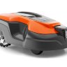 Газонокосилка-робот Husqvarna Automower 315  