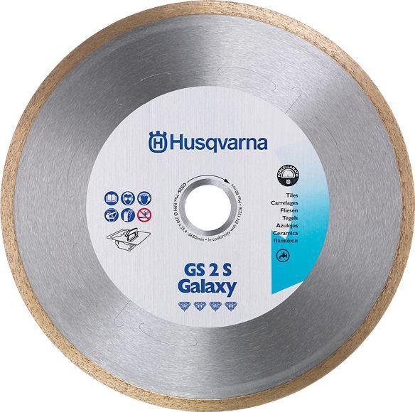 Алмазный диск GS1 180-25,4 HUSQVARNA 5753902-01 