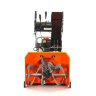 Бензиновый снегоуборщик Yard Fox Optima 6654E 