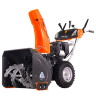 Бензиновый снегоуборщик Yard Fox Optima 6654E 