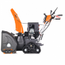 Бензиновый гусеничный снегоуборщик YARD FOX 6654ET 2022 