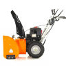 Бензиновый снегоуборщик Yard Fox Pro 7154E 