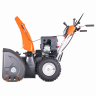 Бензиновый снегоуборщик Yard Fox Pro 7154E 