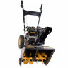 Снегоуборщик бензиновый Champion ST553