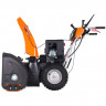Снегоочиститель бензиновый Yard Fox PRO 7654E 