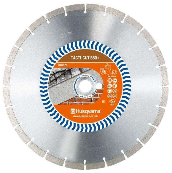 Алмазный диск TACTI-CUT S50+ (МТ15+) 300-25,4 HUSQVARNA 5798156-10 