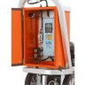 Шлифовальная машина по бетону HUSQVARNA PG 530 9651958-12 