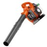 Воздуходувка HUSQVARNA 125 B 9527156-43 