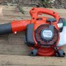 Воздуходувка HUSQVARNA 125 B 9527156-43 